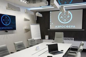 Гібридний офіс 2026: як обладнати переговорну кімнату для ефективних зустрічей фото