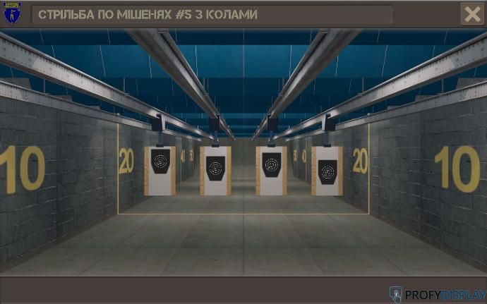 Інтерактивний лазерний тир "ЗАХИСНИК ВІТЧИЗНИ 2" Zahistnsk фото