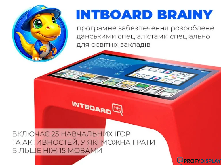 Интерактивный стол INTBOARD ZABAVA 2.0 32&Prime; с ПО для обучения INTBOARD-ZABAVA-2.0-32-lerning фото