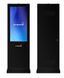 Вуличний інтерактивний кіоск INTBOARD INFOCOM ST-CP 43"  INFOCOM-ST-CP-43 фото 11
