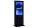 Вуличний інтерактивний кіоск INTBOARD INFOCOM ST-CP 43"  INFOCOM-ST-CP-43 фото 4
