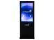 Вуличний інтерактивний кіоск INTBOARD INFOCOM ST-CP 43"  INFOCOM-ST-CP-43 фото 9
