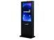 Вуличний інтерактивний кіоск INTBOARD INFOCOM ST-CP 43"  INFOCOM-ST-CP-43 фото 2