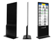 Інтерактивний кіоск INTBOARD INFOCOM ST 32" INFOCOM-ST-32 фото 3