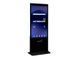 Інтерактивний кіоск INTBOARD INFOCOM ST 55" (non touch) INTBOARD-INFOCOM-ST-55 фото 3
