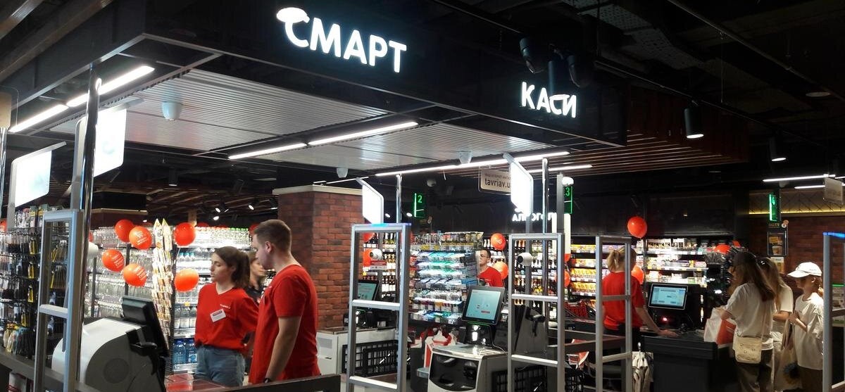 Каси самообслуговування в магазины Таврыя-В