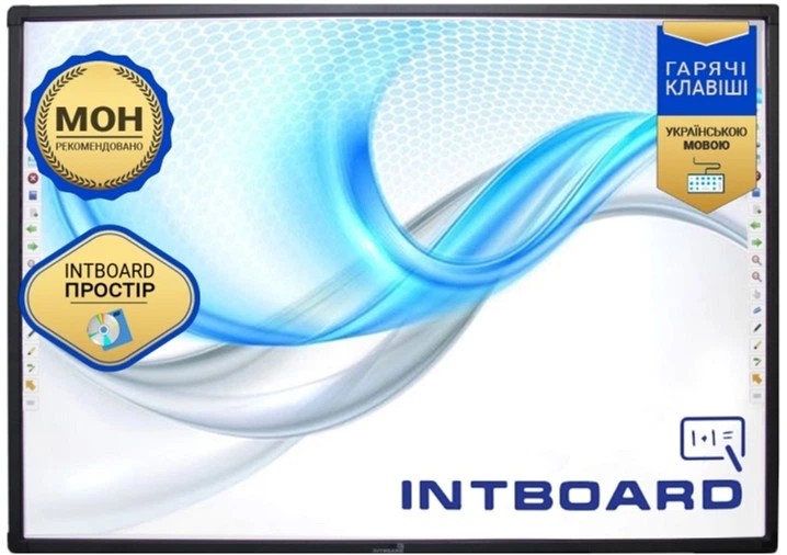 Интерактивная доска Intboard UT-TBI82X с умным лотком Smart Tray — флагманская модель