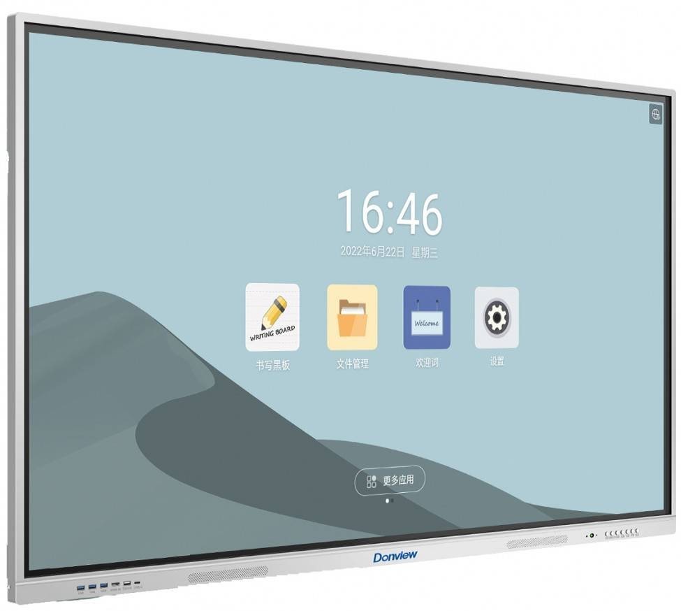 Калібрування на панелях з Android